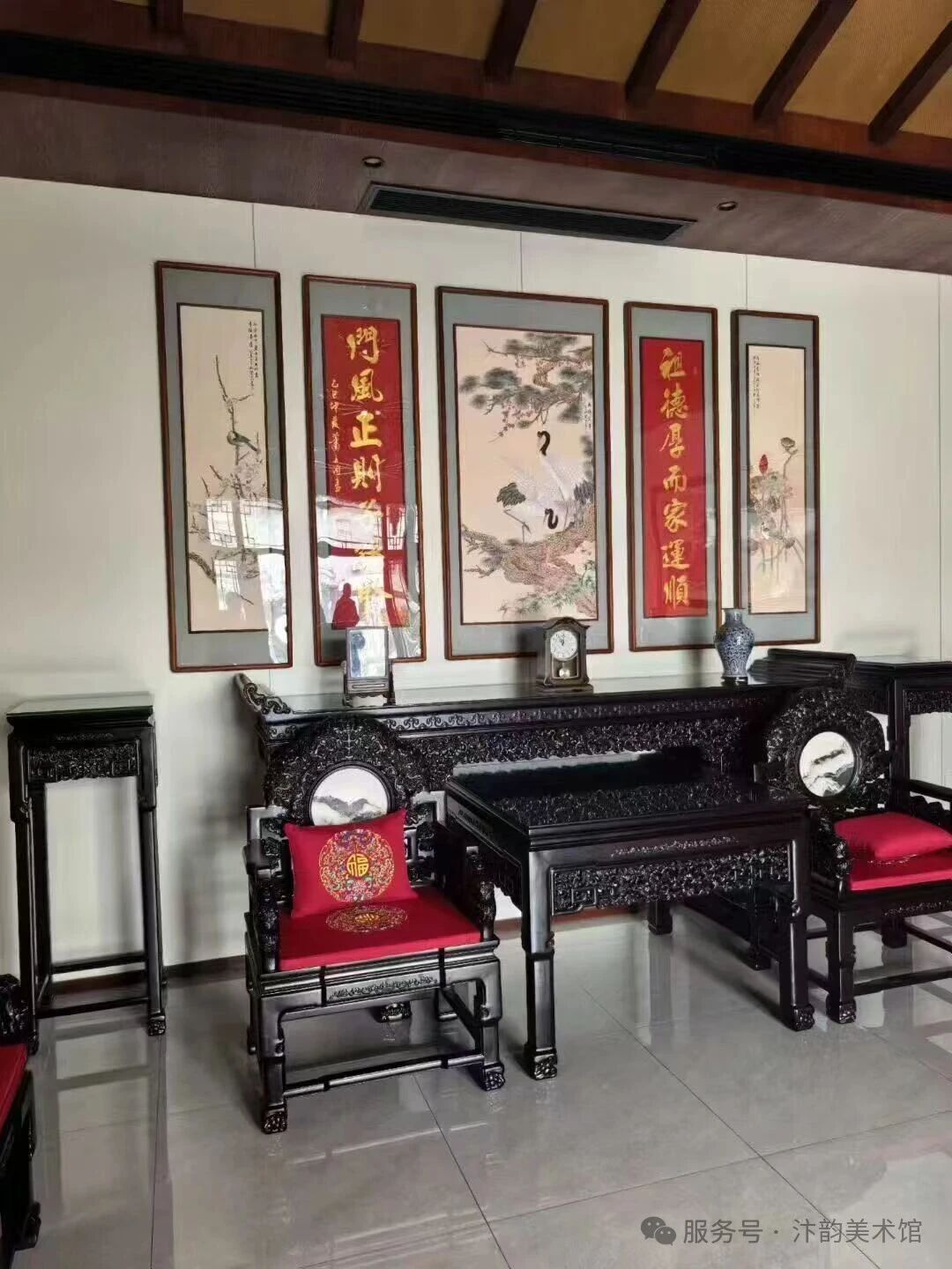 中堂书画陈设实景照片