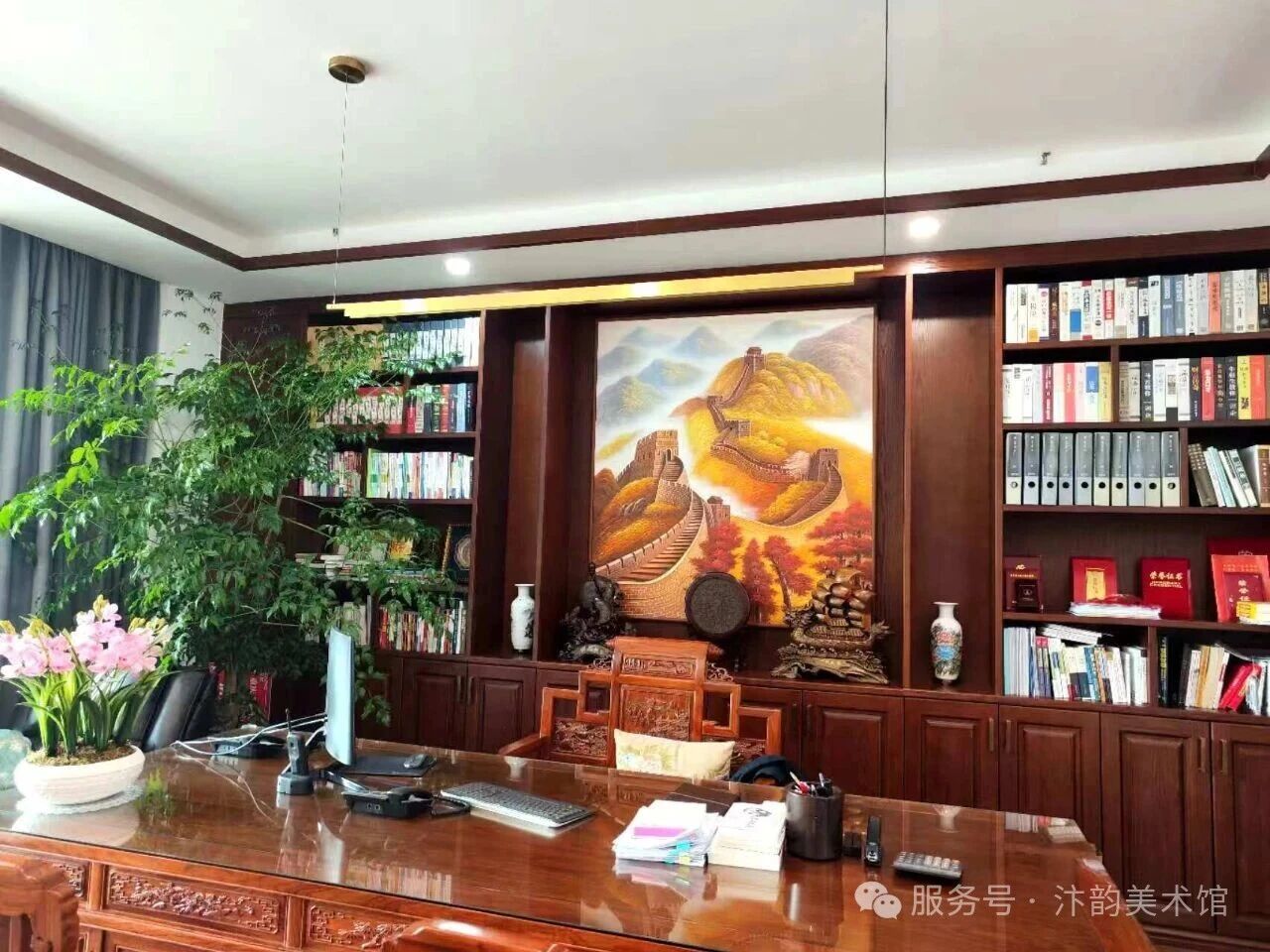 书房长城图实景照片