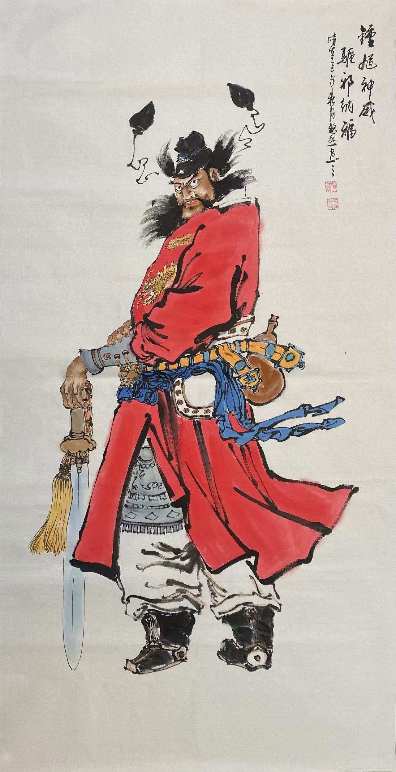 《钟馗神威》纸本写意作品