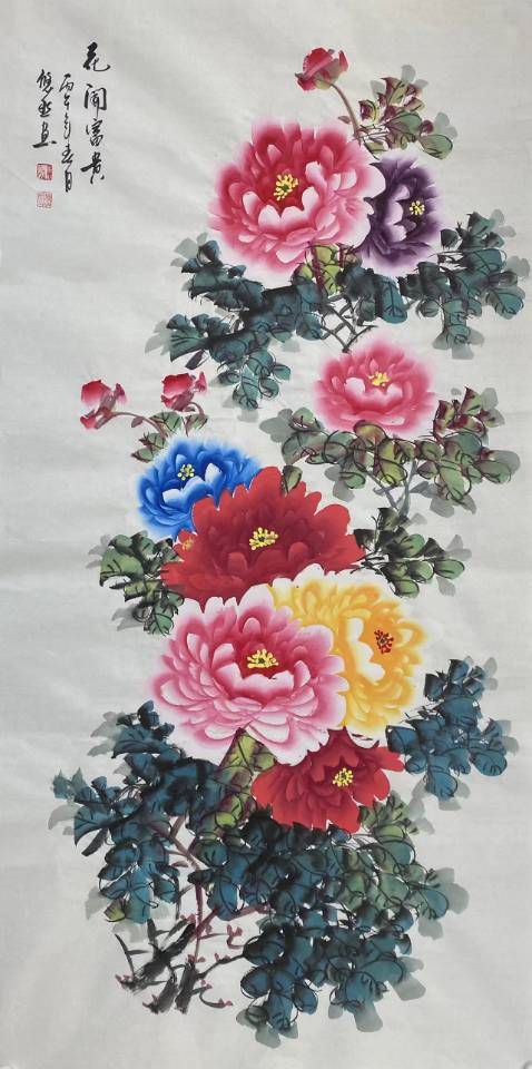《花开富贵》纸本工笔作品