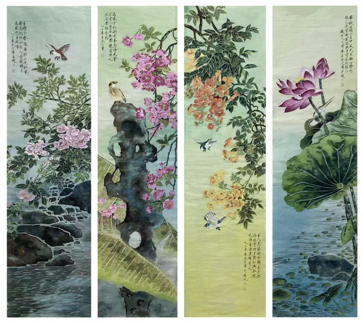 《花卉四条屏》纸本工笔作品