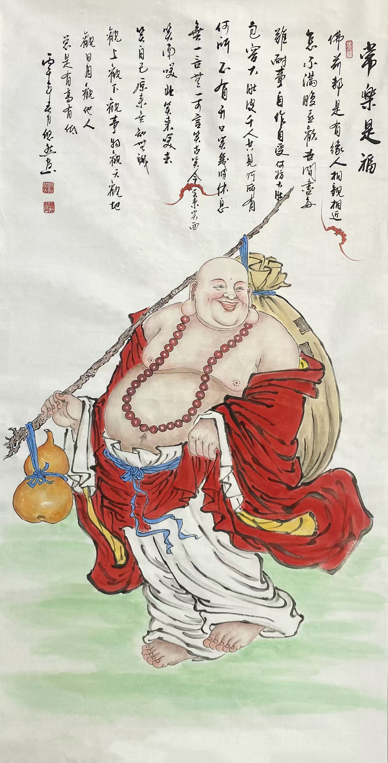 《常乐是福》纸本写意作品